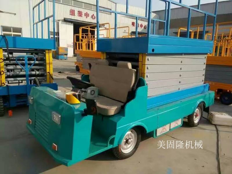 安阳移动式升降机价格