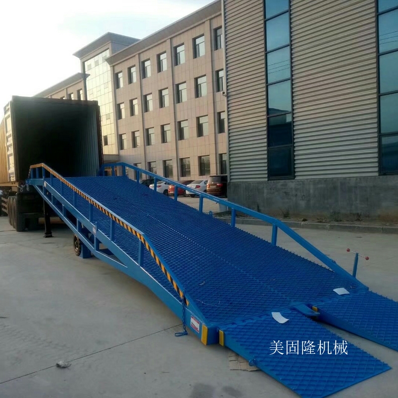 安阳移动式液压登车桥厂家
