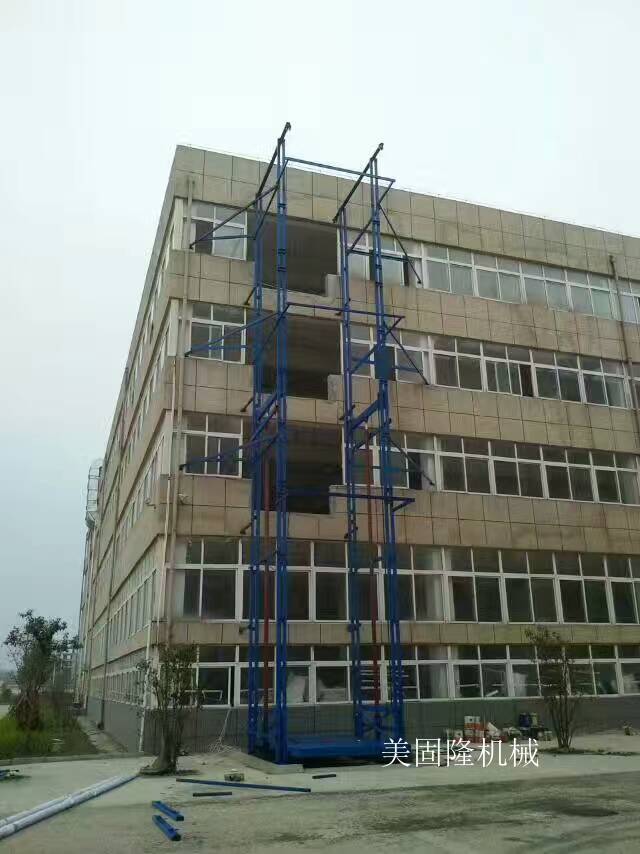安阳室外双臂导轨式升降机厂家