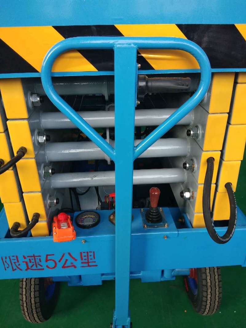 安阳辅助行走式升降平台