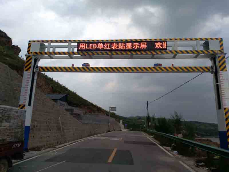 安阳手摇限高架