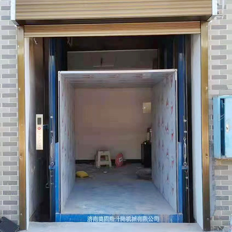 安阳液压升降货梯
