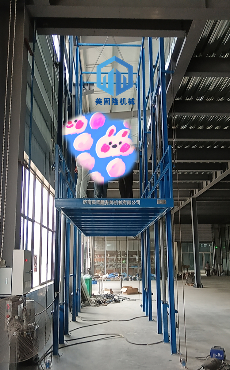 安阳液压升降货梯